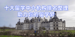 <b>用户“豆豆正在赶Due”写道：“做为河南工业大</b>