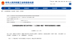凭仗宽泛的专业适配