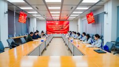 结实开展树立和践行准确政绩不雅学